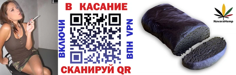 Названия наркотиков Лакинск Конопля МЕТАМФЕТАМИН Кокаин ГАШИШ kraken ССЫЛКА МЕФ Альфа ПВП АМФ
