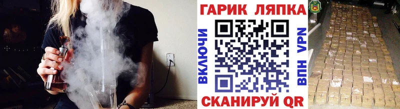 даркнет телеграм  Лакинск  Гашиш Premium 
