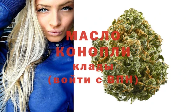 амфетамин Абинск