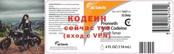 каннабис Сафоново