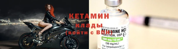 гашик Сатка