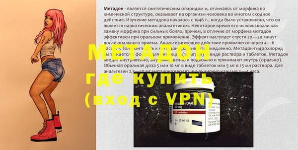 каннабис Сафоново