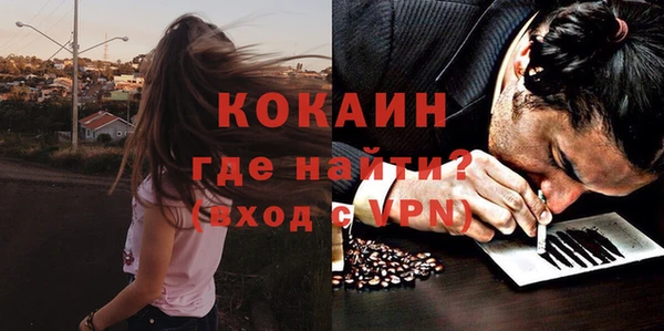 каннабис Сафоново