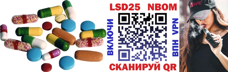 дарк нет Telegram  хочу   Лакинск  Лсд 25 экстази ecstasy 