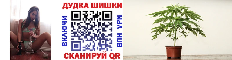 что такое   hydra зеркало  Конопля гибрид  Лакинск 